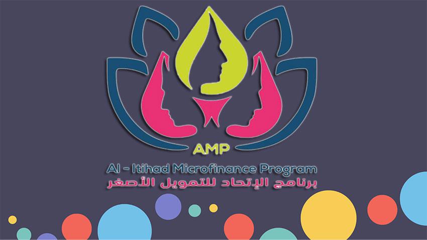 جائزة الفرع المثالي