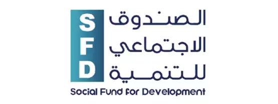 الصندوق الاجتماعي للتنمية