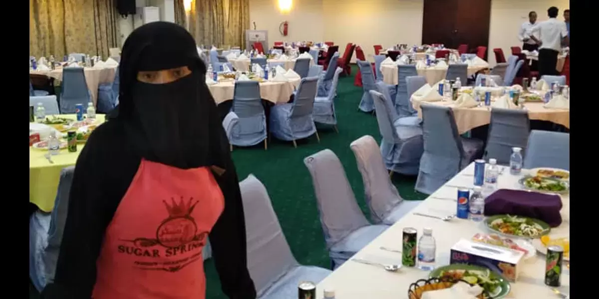 قصة نجاح سحر حسين
